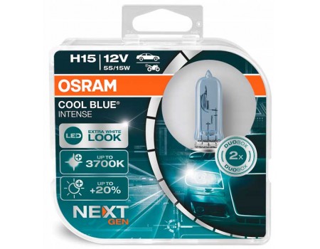 Галогенная лампа Osram Cool Blue Intense NEXT GEN +100% H15 12v 55/15w 64176cbn