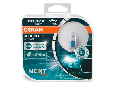 Галогенная лампа Osram Cool Blue Intense NEXT GEN +100% H8 12v 35w 64212cbnhcb