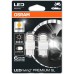 Светодиодная лампа OSRAM LEDriving - Premium SL WY21W 12v жёлтая 7904YE-02B
