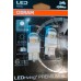 Светодиодная лампа OSRAM LEDriving - Premium SL W21/5W 12v белая 7915CW-02B