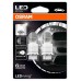 Светодиодная лампа OSRAM LEDriving - Premium P27/7W 3157 12v белая 3557CW-02B