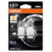 Светодиодная лампа OSRAM LEDriving - Premium P27/7W 3157 12v желтая 3557YE-02B