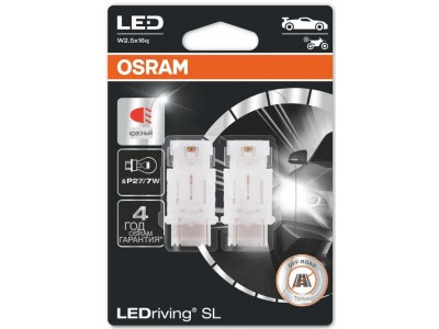 Светодиодная лампа OSRAM LEDriving - Standart P27/7W 3157 12v красная 3157drp02b