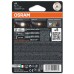 Светодиодная лампа OSRAM LEDriving - Standart P21W 12v белая 7506dwp02b