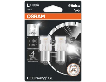 Светодиодная лампа OSRAM LEDriving - Standart P21W 12v белая 7506dwp02b