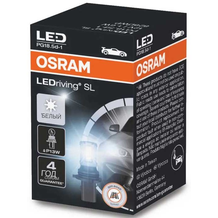 Osram ledriving 12v. P13w лампа Osram. Osram p13w led 5328. Лампы Осрам 12в. Тип лампы: led Osram.