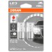 Светодиодная лампа OSRAM LEDriving - Standart SL P21/5W 12v красная 1458R-02B