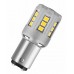 Светодиодная лампа OSRAM LEDriving - Standart P21/5W 12v белая 1457CW-02B