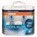 Галогенные лампы Osram Cool Blue Intense H4 12v 60/55w 64193cbiduobox