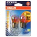 Лампа поворотника Osram PY21W 12v Diadem 7507lda02b