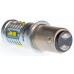 Светодиодная лампа Optima P21/5W MINI-CREE CAN 12-24V 5500К с обманкой