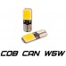 Светодиодная лампа Optima W5W COB CAN 12V 5100К