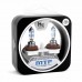 Галогенные лампы MTF light Argentum +130% H8 35W (комплект)