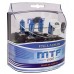 Галогенные лампы MTF light Palladium H9 (комплект)