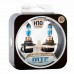 Галогенные лампы MTF light Argentum +80% H10 42W (комплект)
