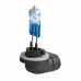Галогенные лампы MTF light Argentum +80% H27/881 27W (комплект)