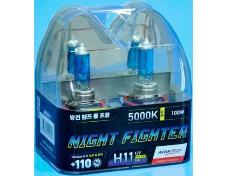 Галогенные лампы Avantech Night Fighter +110% H11 12v 55w 5000k ab5011