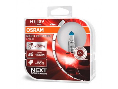 Галогенные лампы Osram Night Breaker Laser +150% Next Generation H1 12v 55w 64150nl-hcb