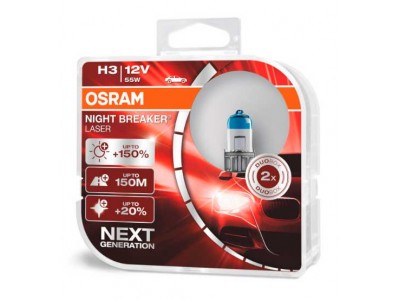 Галогенные лампы Osram Night Breaker Laser +150% Next Generation H3 12v 55w 64151nl-hcb