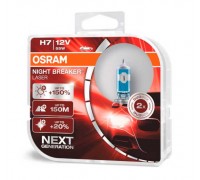 Галогенные лампы Osram Night Breaker Laser +150% Next Generation H7 12v 55w 64210nl-hcb