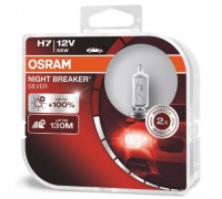 Галогенные лампы Osram Night Breaker Silver +100% H7 12v 55w 64210nbshcb
