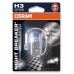 Галогенные лампы Osram Night Breaker Unlimited +110% H3 12v 55w 64151nbu