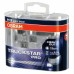 Галогенные лампы Osram Truckstar Pro +100% H3 24v 70w 64156tspduobox