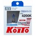 Галогенные лампы KOITO WHITEBEAM III H1 12v 55w P0751W