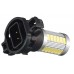 Светодиодная лампа PSX24W 33 smd 5630 с линзой