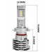 Светодиодные лампы M4 H7 DC 12-24V, Lum 1600*2, 25W, 6500K Cree Chip