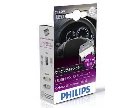 Обманка светодиодов Philips для ламп W5W, R5W, C5W, T4W 12956X2