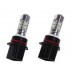 Светодиодная лампа P13W/PSX26W 10 smd 2835 линза Canbus (с обманкой)