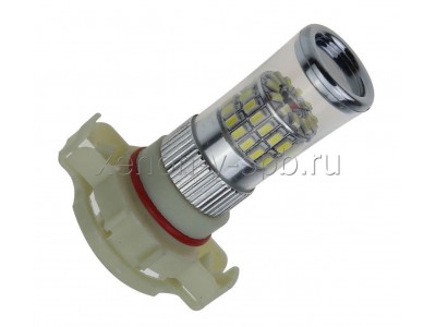 Светодиодная лампа PS24W / PS24WFF 48 smd 3014