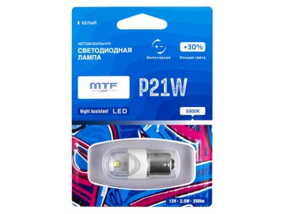 Светодиодная лампа MTF Light P21W Night Assistant LED Биполярная 12в белая NP21WW