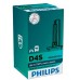 Ксеноновая лампа D4S Philips X-treme Vision gen2 +150% 42402xv2s1 42402xv2c1