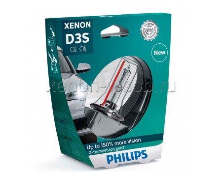 Ксеноновая лампа D3S Philips X-treme Vision gen2 +150% 42403xv2c1 42403xv2s1