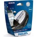 Ксеноновая лампа D1S Philips White Vision2  +120% 5000K 85415whv2s1